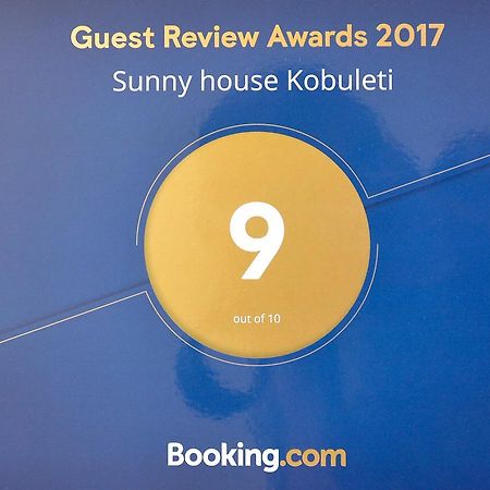 מלון Sunny House קובולטי מראה חיצוני תמונה